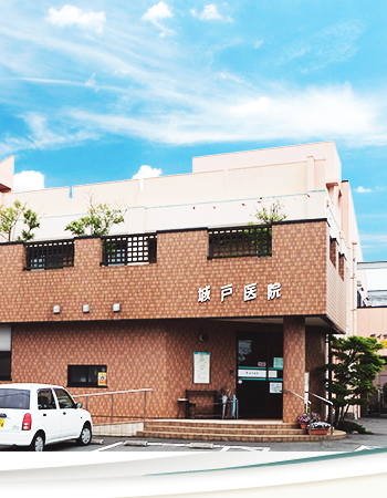 マンモグラフィ検診　八女市広川町乳がん検診指定医療機関